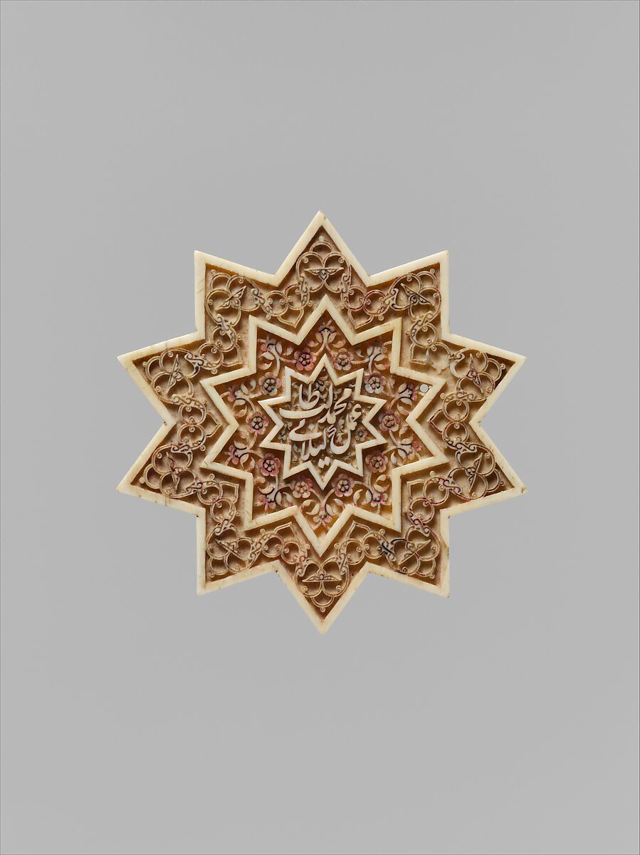 Star-Shaped Plaque, Muhammad Talib Gilani (Iranian), Ivory; carved with traces of pigment 