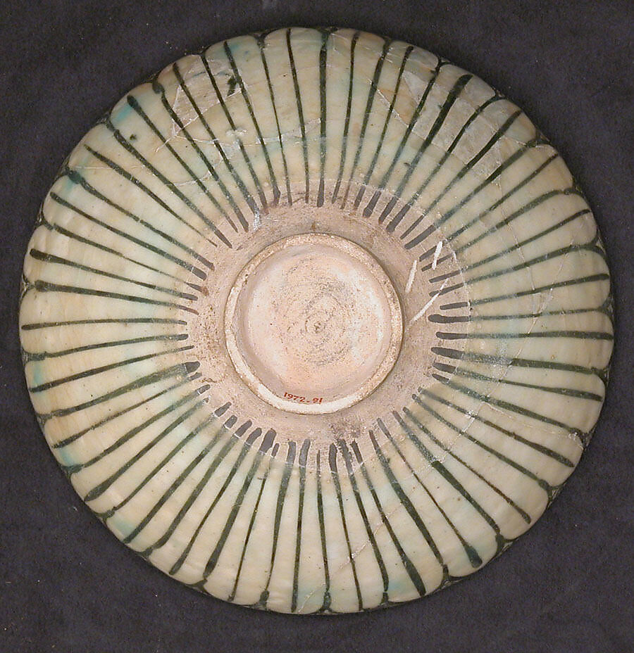 Bowl with Flying Bird Design, Stonepaste; blue, black, and turquoise painted under transparent glaze(Sultanabad ware)