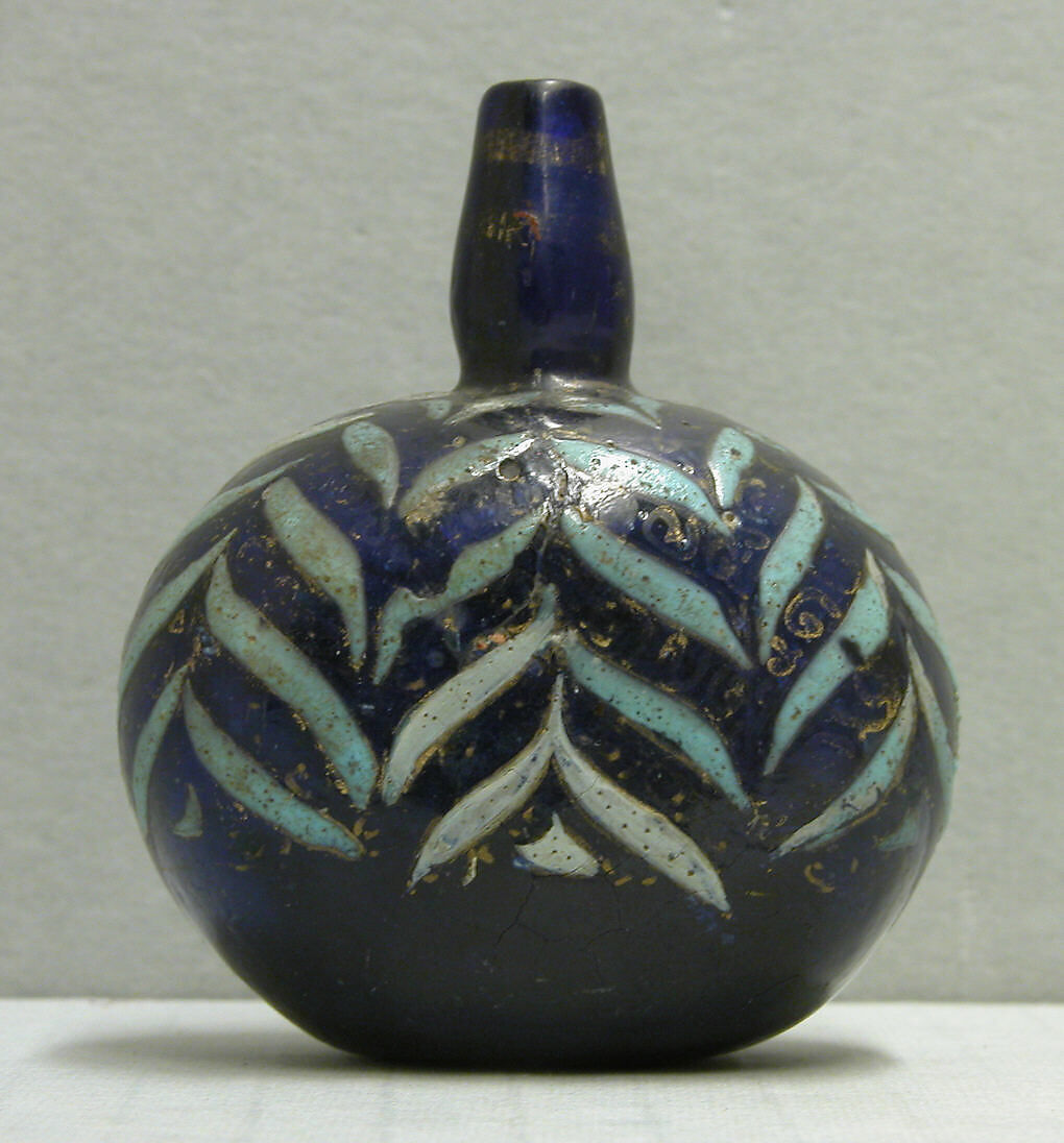 Perfume Sprinkler (Qumqum), Glass, blue; blown, enameled, and gilded 