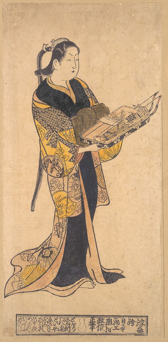 Woman with Toys for the Boys' Festival, Okumura Masanobu (Japanese, 1686–1764), Woodblock print (hand colored); ink and color on paper, Japan 