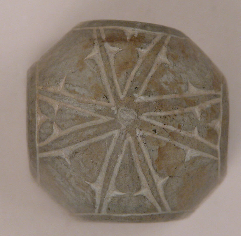 Chess Piece, Pawn, Stone