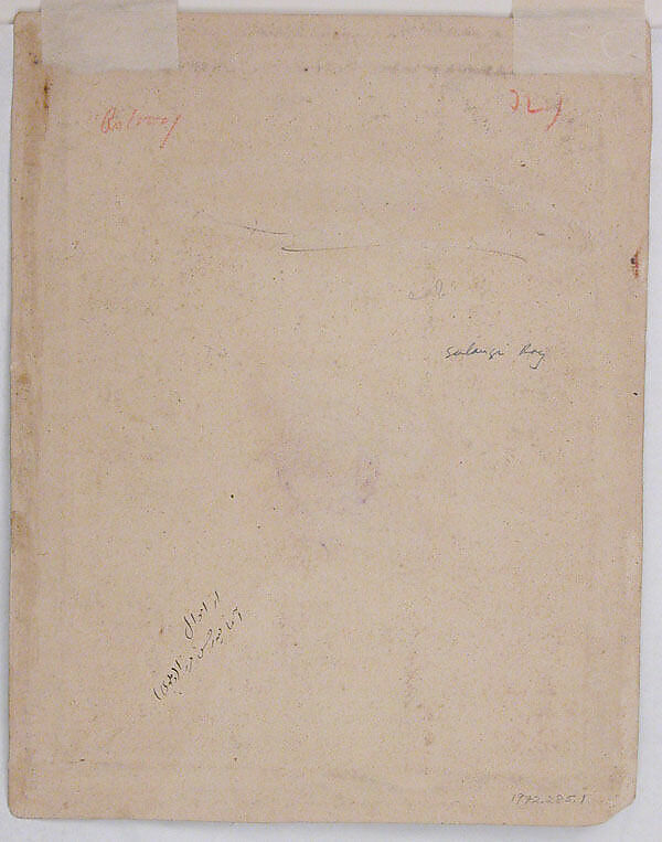 "Solanki Raga", Folio from a Ragamala, Ink and opaque watercolor on paper