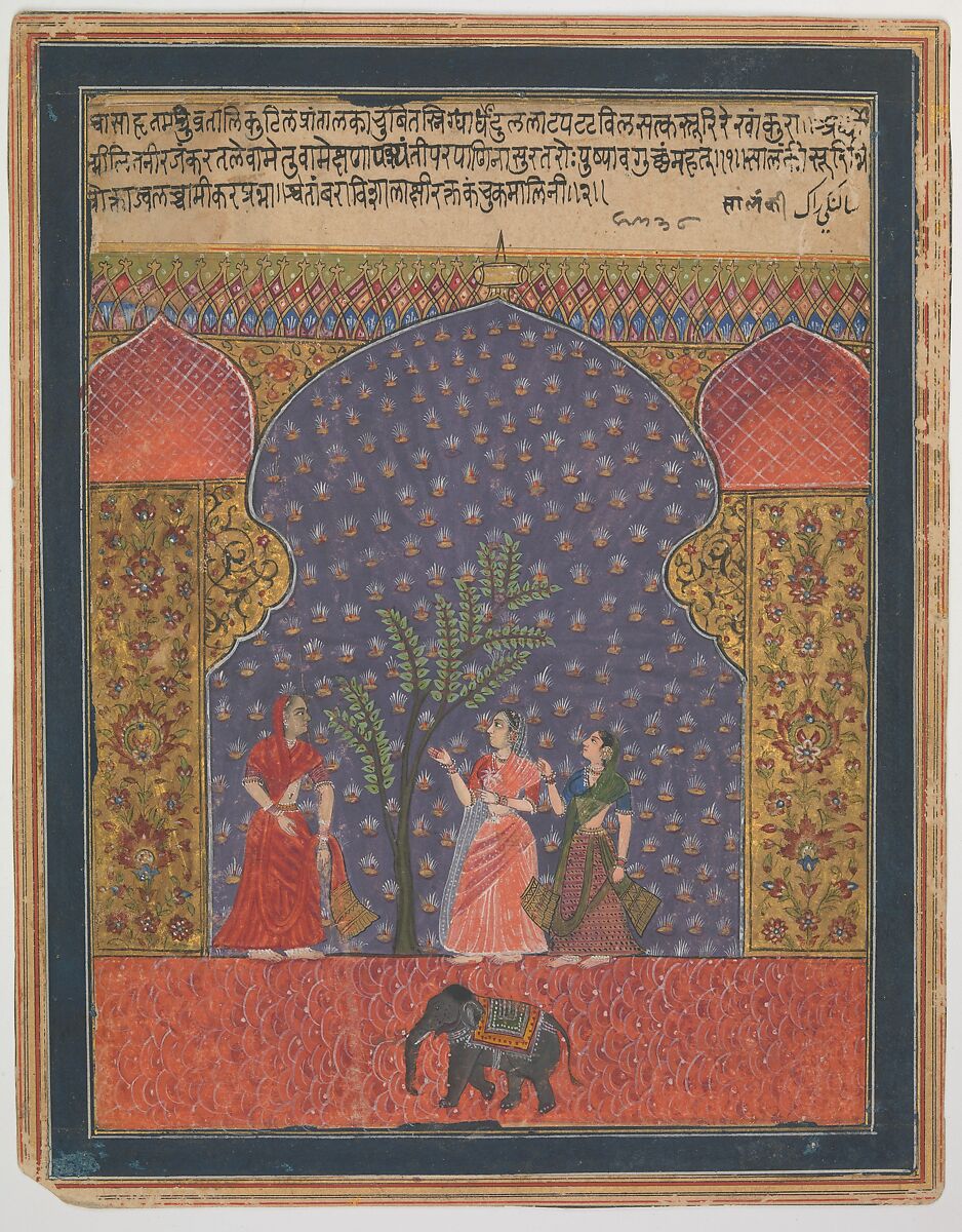 "Solanki Raga", Folio from a Ragamala, Ink and opaque watercolor on paper 
