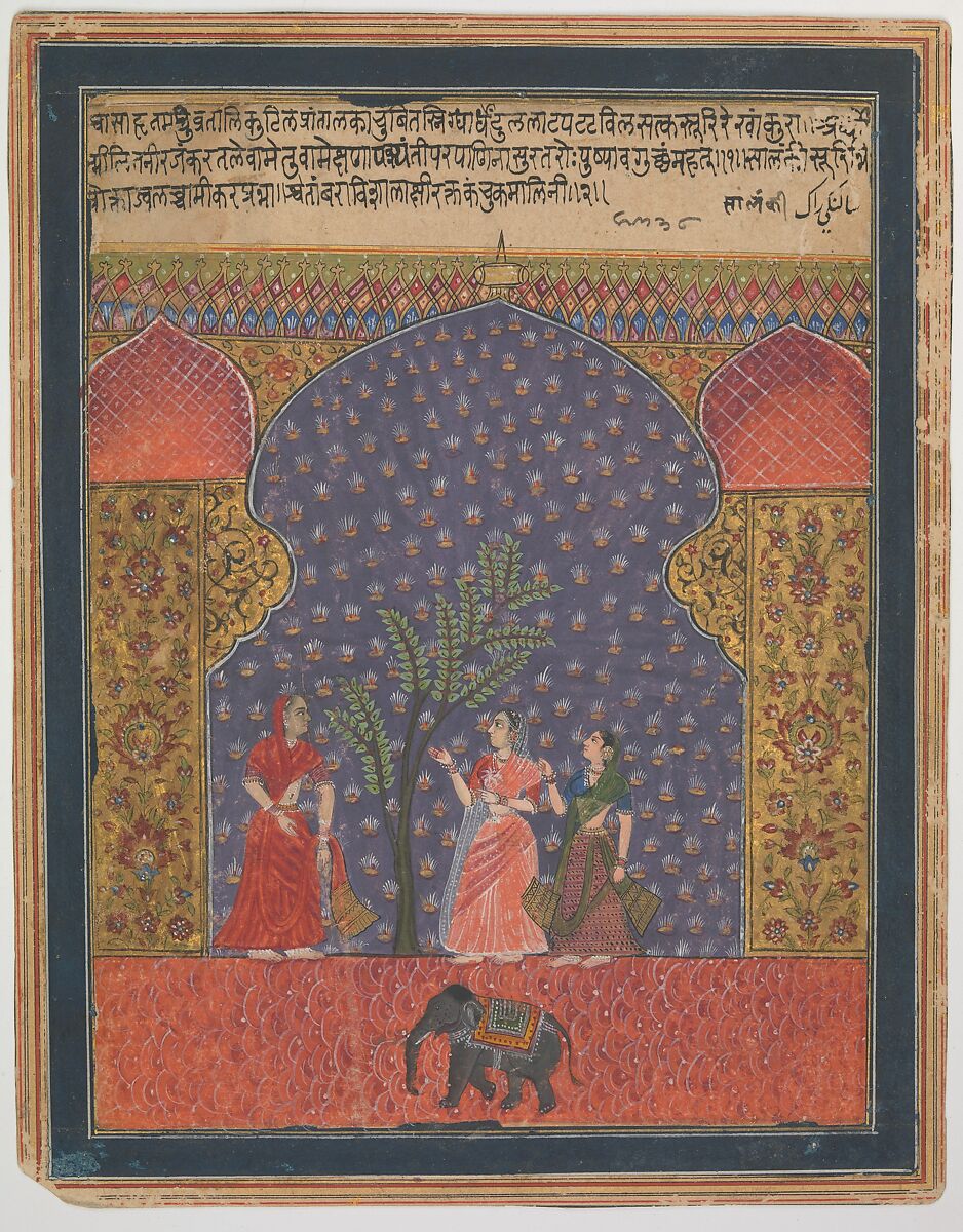 Solanki Raga, Folio from a Ragamala