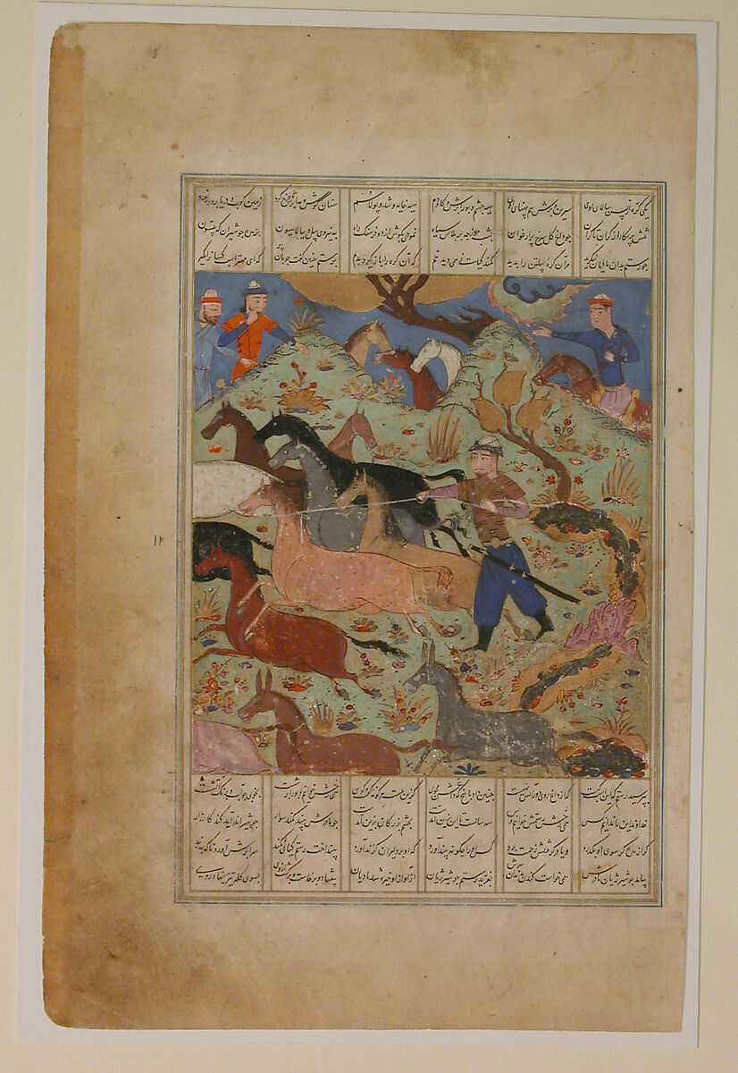 "Rustam Lassos Rakhsh", Folio from a Shahnama (Book of Kings), Abu'l Qasim Firdausi (Iranian, Paj ca. 940/41–1020 Tus), Ink and opaque watercolor on paper