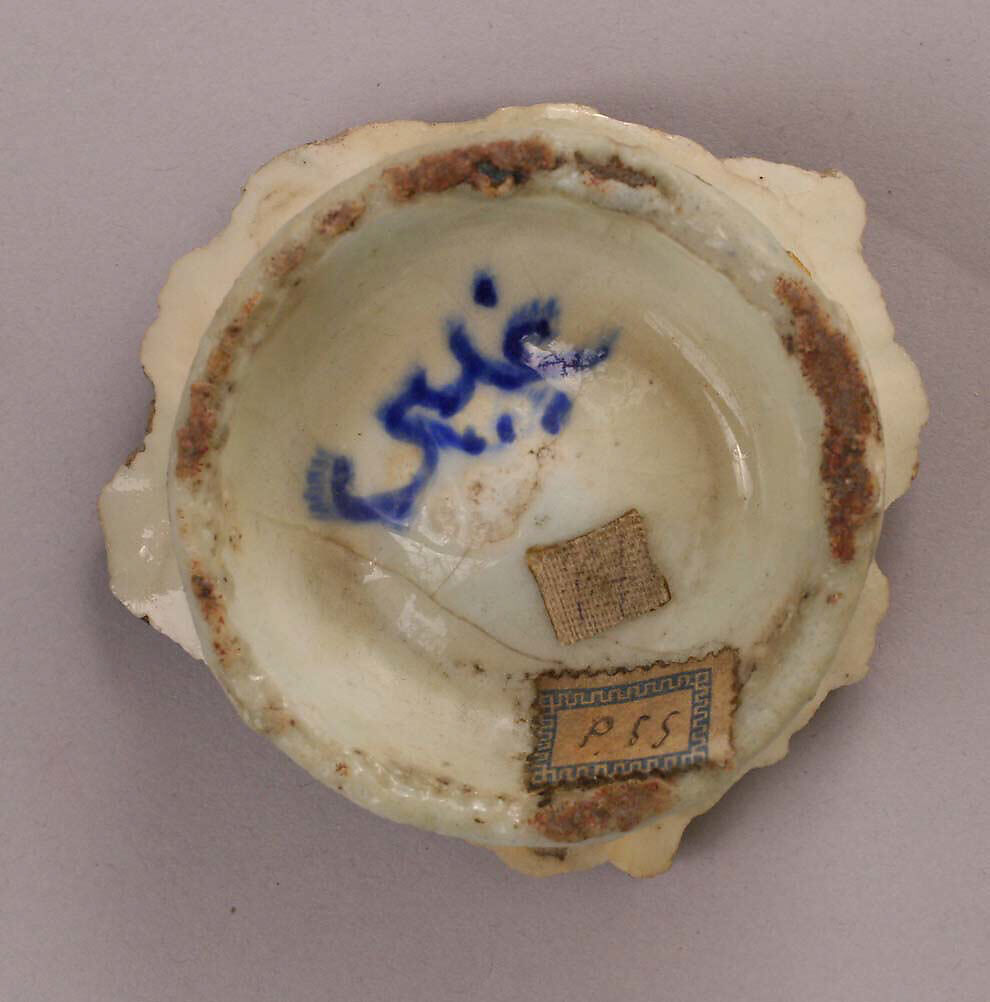 Fragment of a Bowl or Cup, Stonepaste; painted under transparent glaze