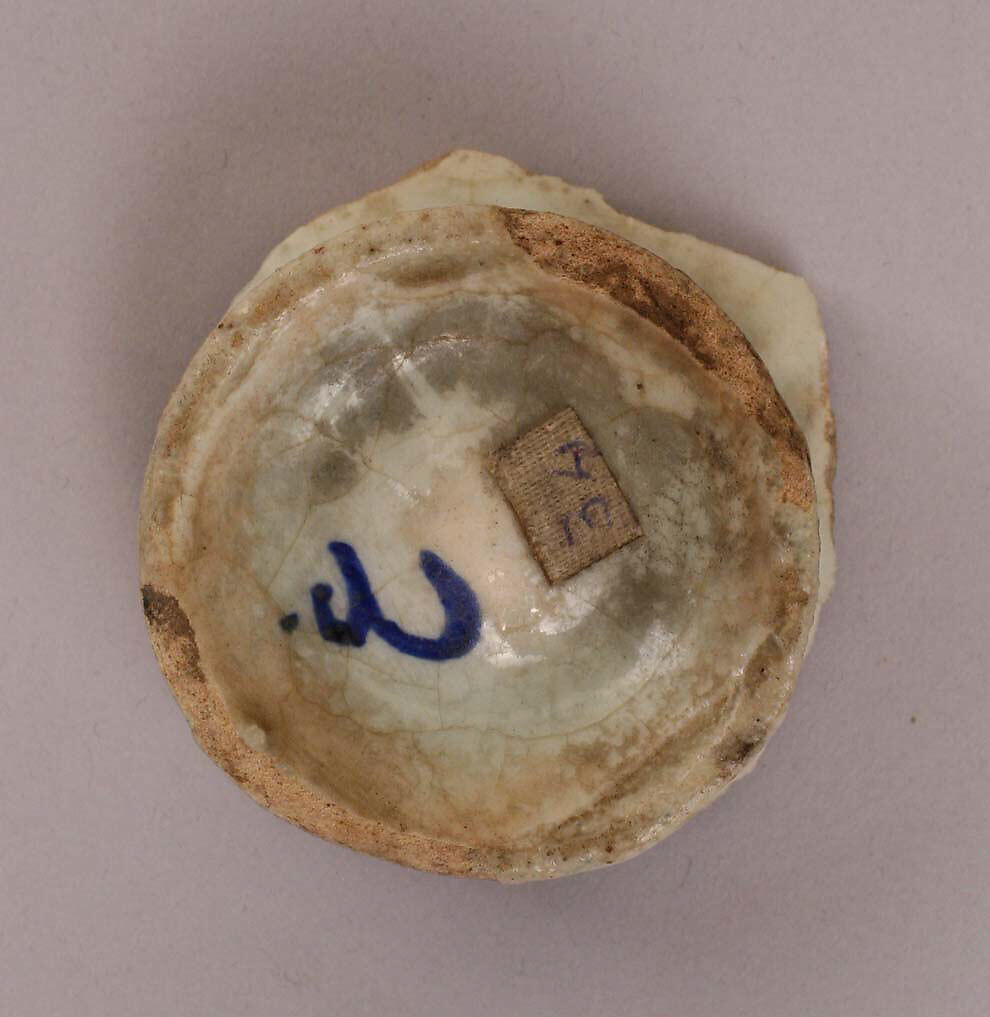 Fragment of a Bowl or Cup, Stonepaste; painted under transparent glaze