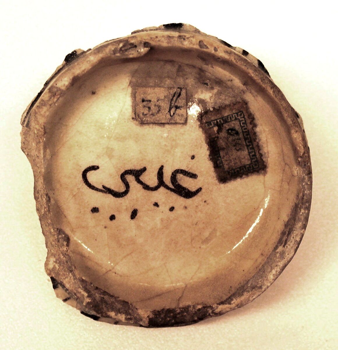 Ceramic Fragment, Stonepaste; painted under transparent glaze