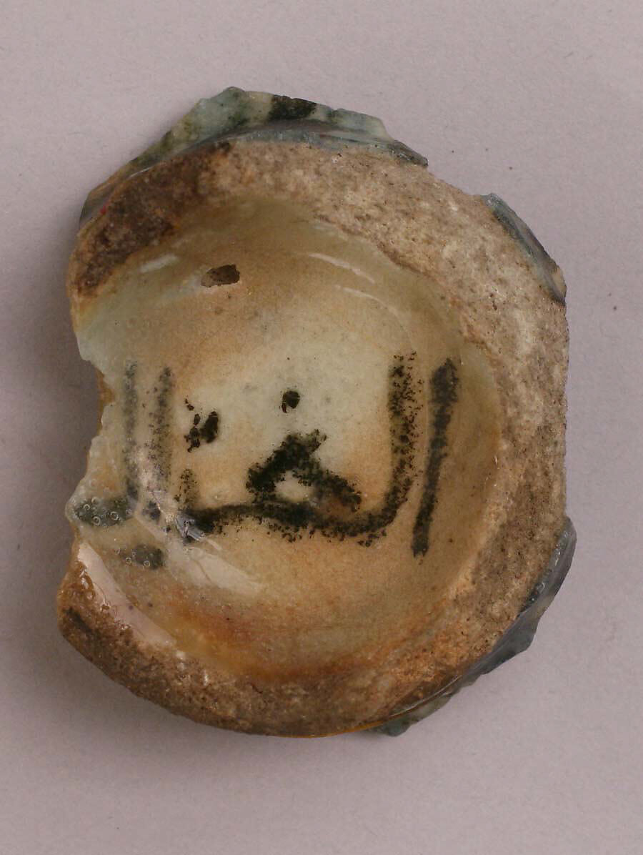 Fragment of a Bowl or Cup, Stonepaste; painted under transparent glaze