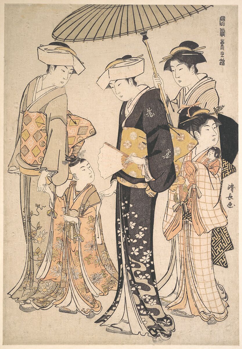 High-Ranking Samurai Girl with Four Attendants, from the series A Brocade of Eastern Manners (Fūzoku Azuma no nishiki), Torii Kiyonaga (Japanese, 1752–1815), Woodblock print; ink and color on paper, Japan 