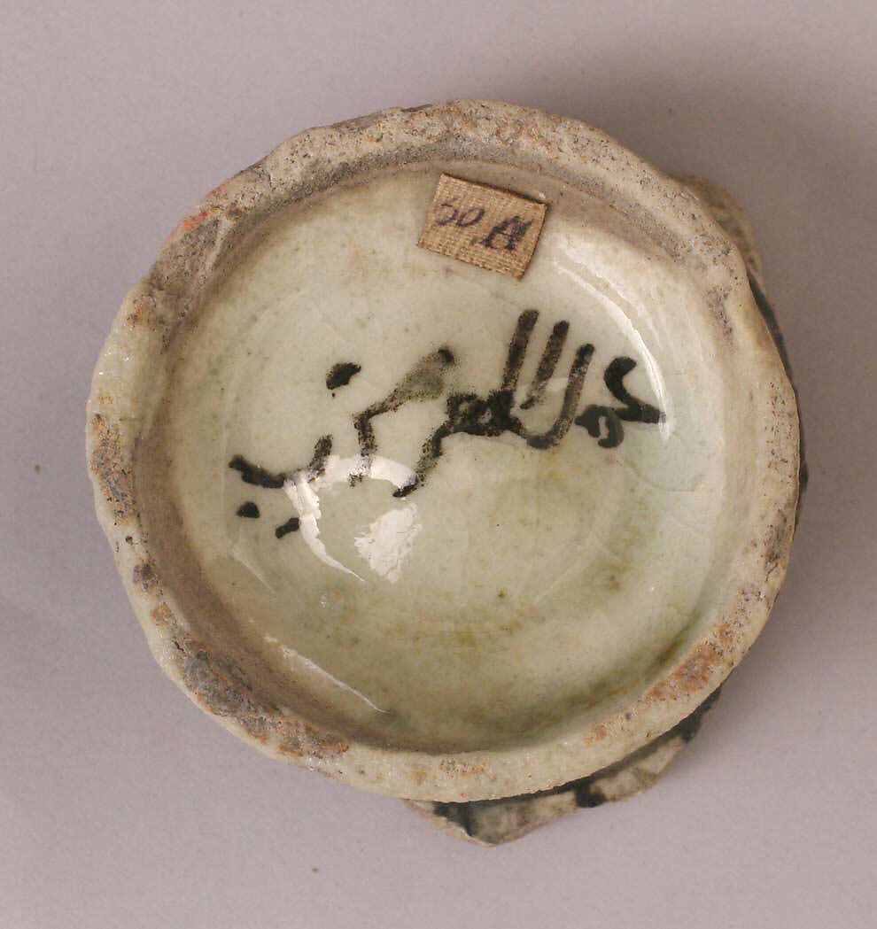 Fragment of a Bowl or Cup, Stonepaste; painted under transparent glaze