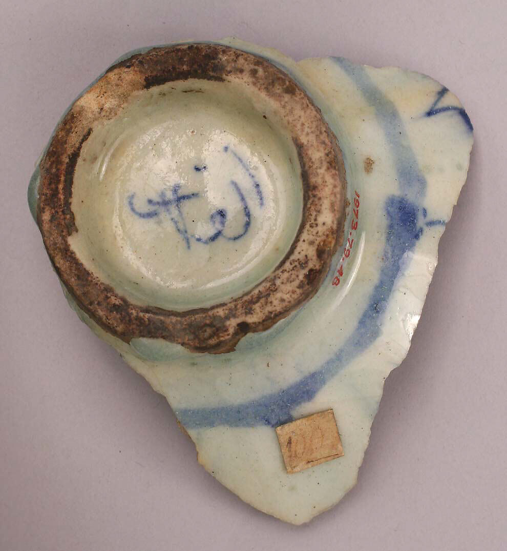 Ceramic Fragment, Stonepaste; painted under transparent glaze