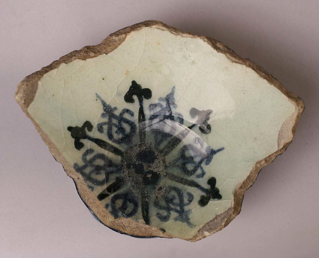 Ceramic Fragment, Stonepaste; painted under transparent glaze 