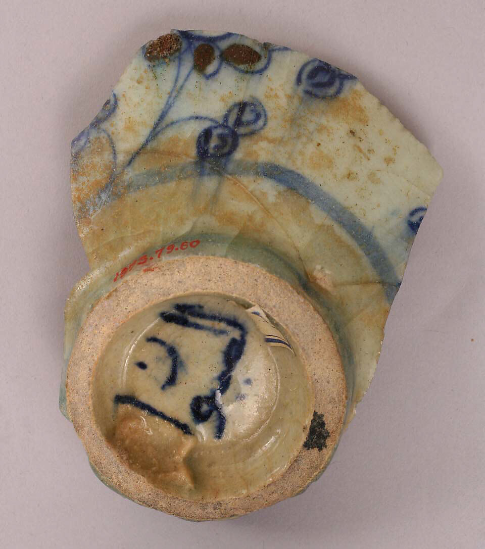 Ceramic Fragment, Stonepaste; painted under transparent glaze