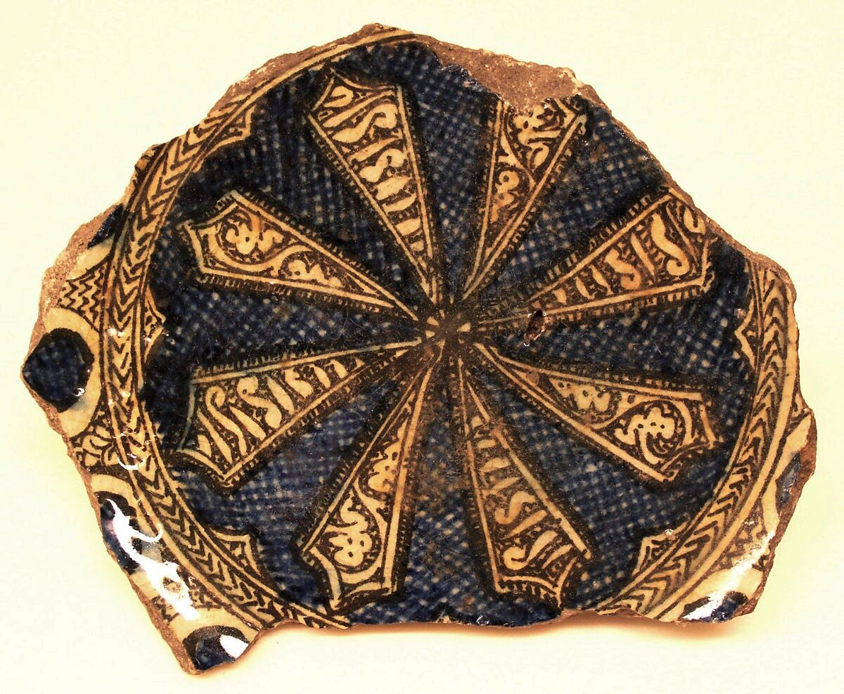 Ceramic Fragment, Stonepaste; painted under transparent glaze 