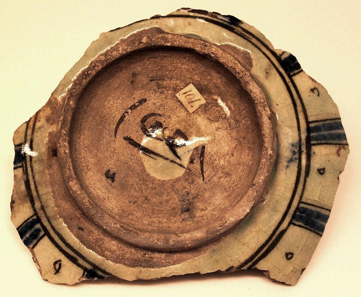 Ceramic Fragment, Stonepaste; painted under transparent glaze