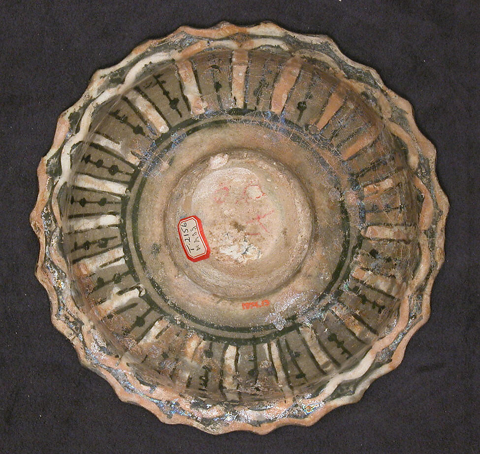 Plate with Phoenixes, Stonepaste; painted under transparent glaze