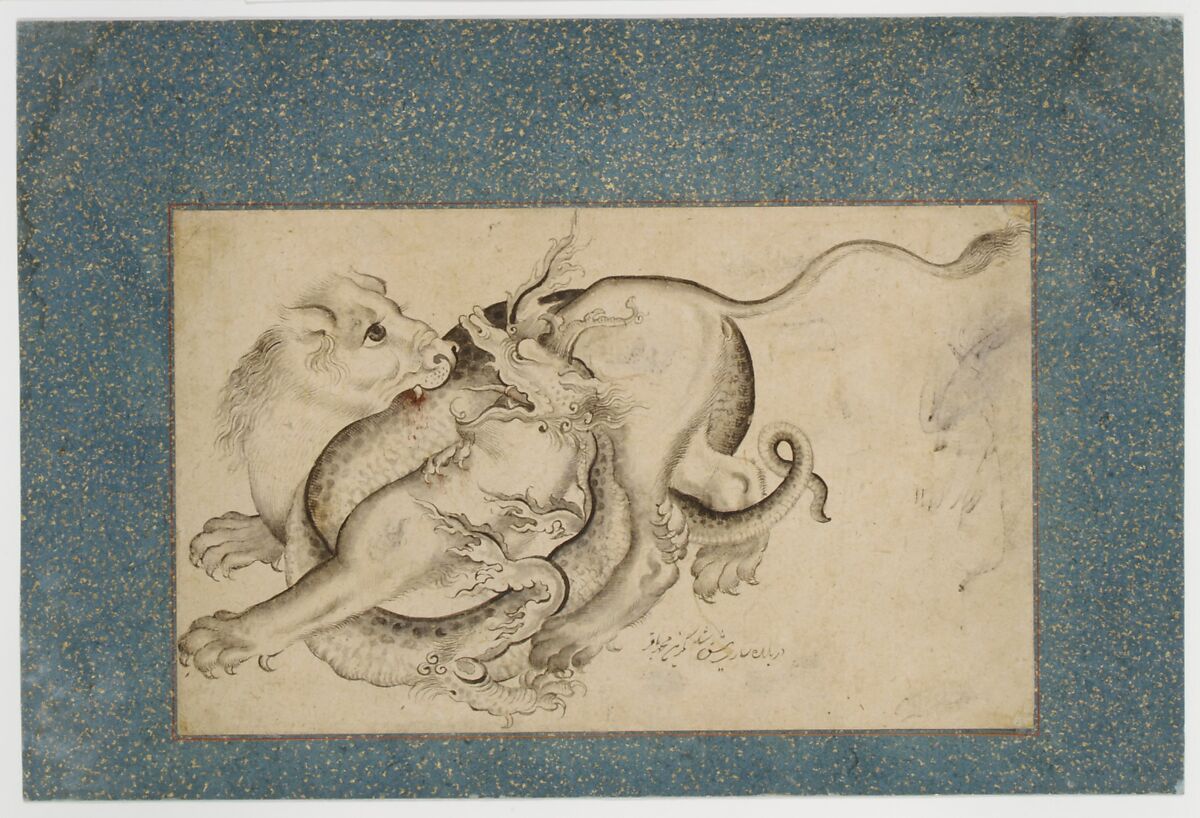 Lion and Dragon in Combat, Painting by Muhammad Baqir (Iranian), Ink and watercolor on paper