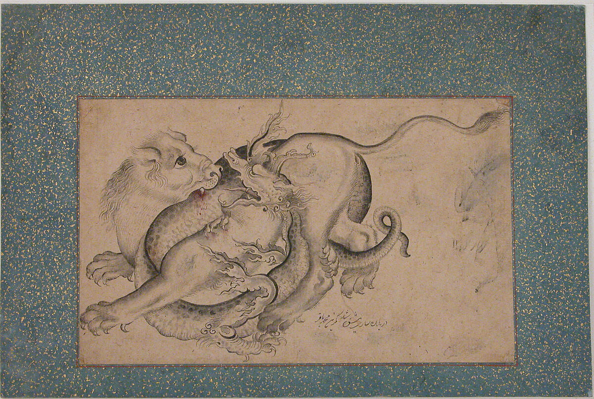Lion and Dragon in Combat, Painting by Muhammad Baqir (Iranian), Ink and watercolor on paper