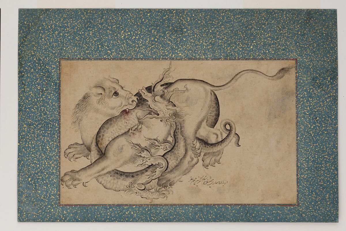 Lion and Dragon in Combat, Painting by Muhammad Baqir (Iranian), Ink and watercolor on paper 