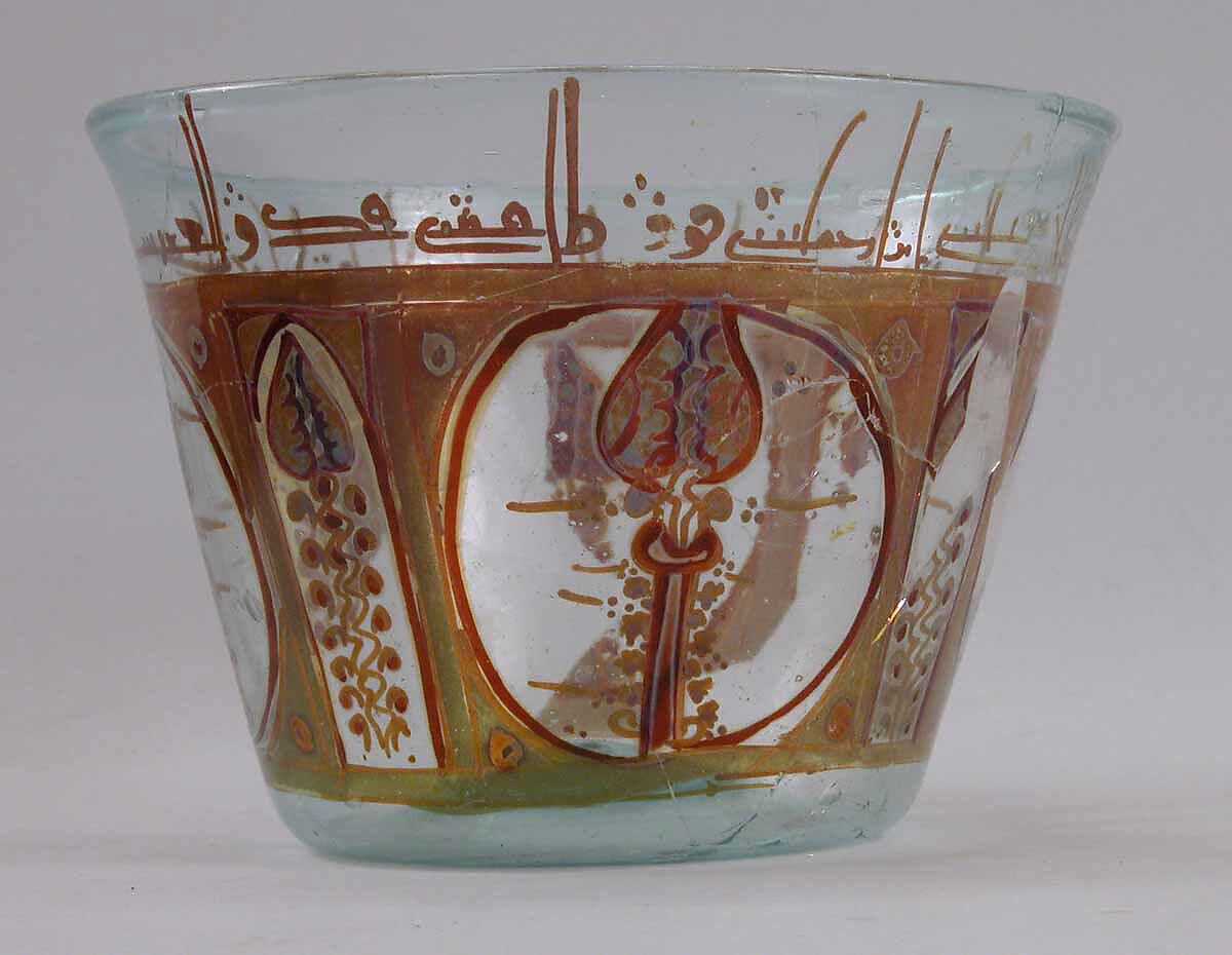 Glass Bowl, Glass, bluish; blown, stained