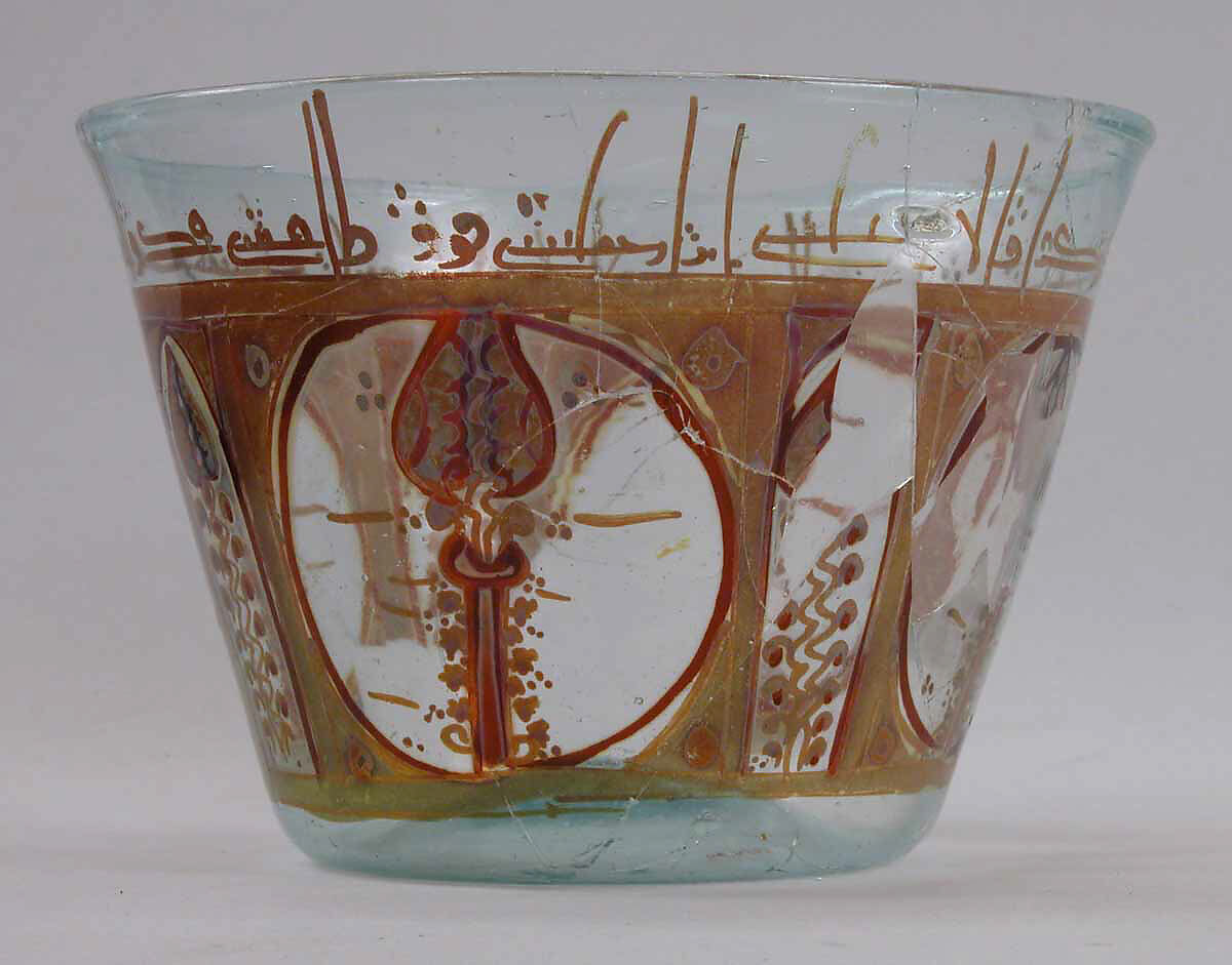 Glass Bowl, Glass, bluish; blown, stained