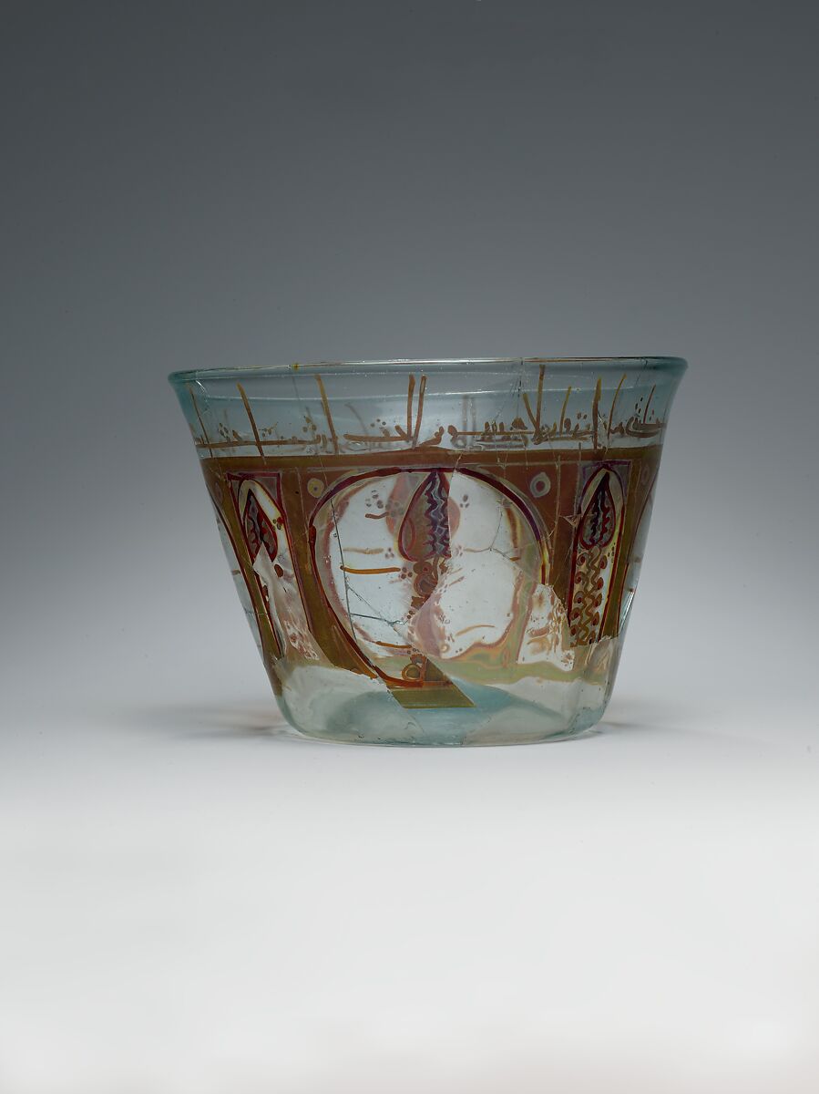 Glass Bowl, Glass, bluish; blown, stained