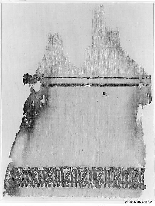 Textile Fragment, Linen and silk; tapestry weave inscription
