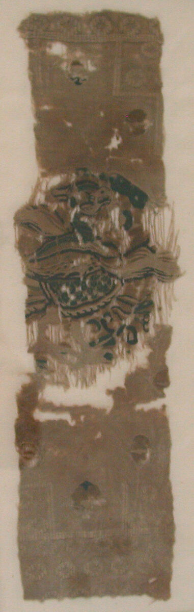 Textile Fragment, Linen and wool; tapestry-woven