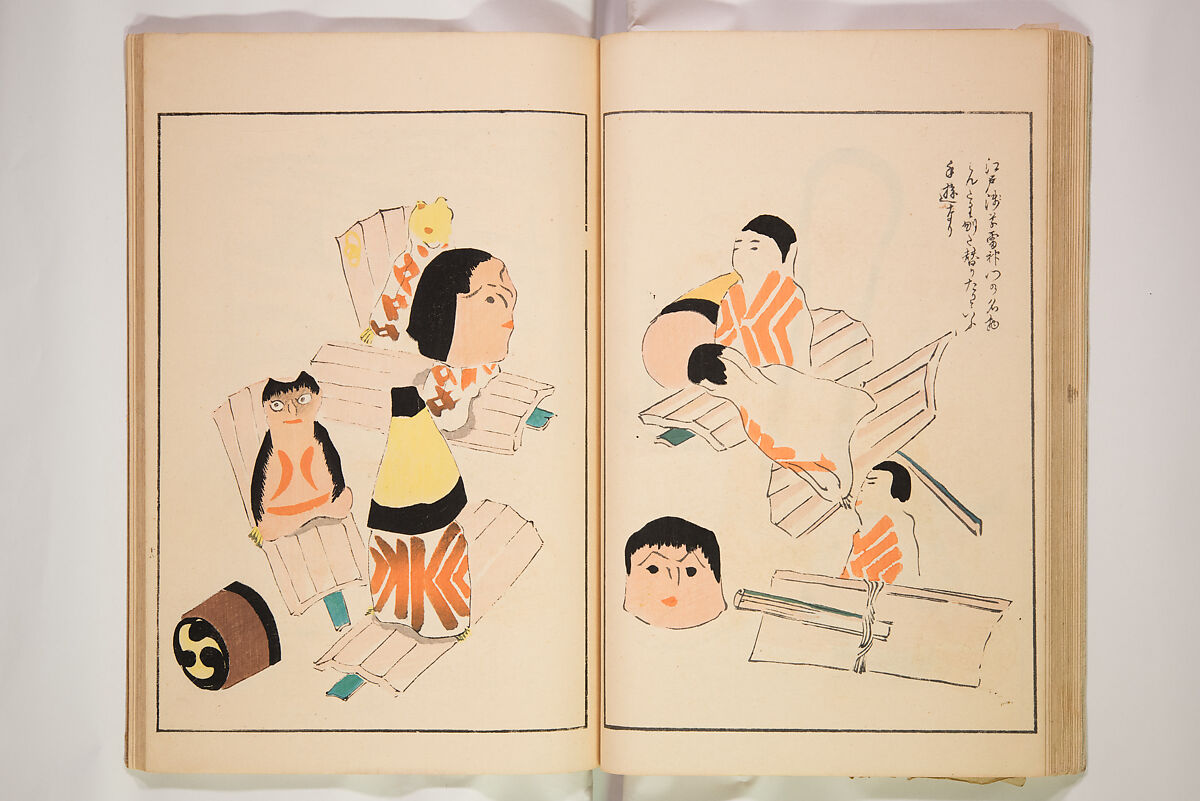 Book of Toys (Unai no to mo) うないのとも, Polychrome woodblock printed book, Japan