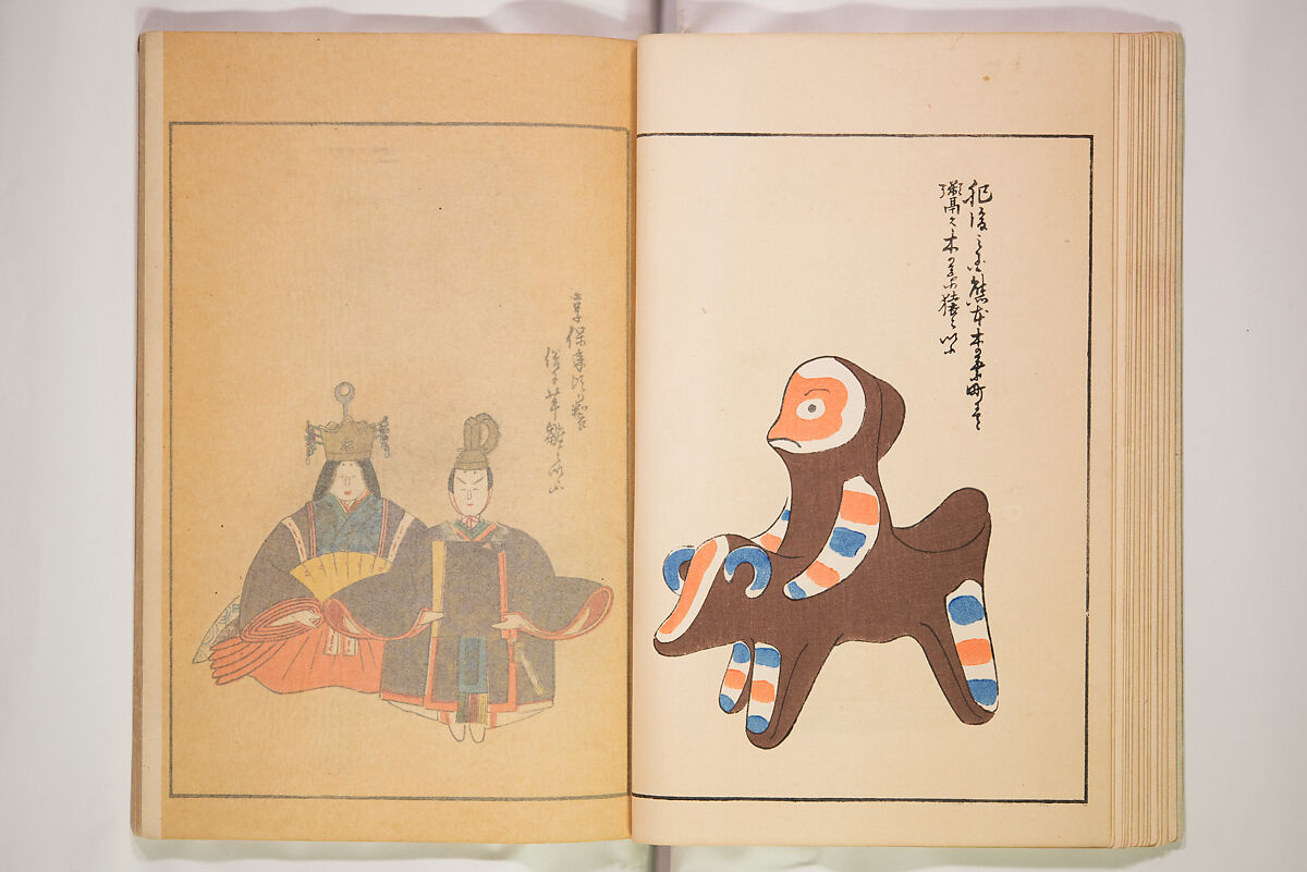 Book of Toys (Unai no to mo) うないのとも, Polychrome woodblock printed book, Japan