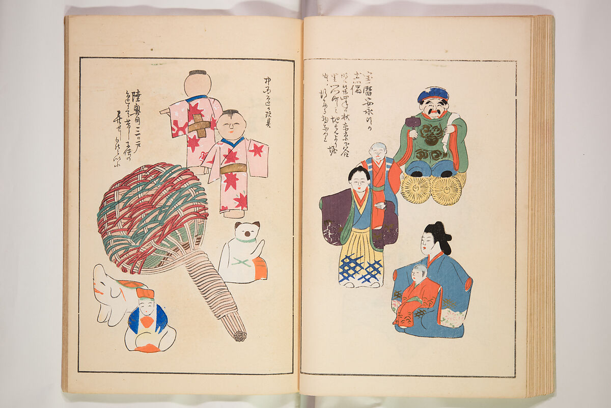 Book of Toys (Unai no to mo) うないのとも, Polychrome woodblock printed book, Japan