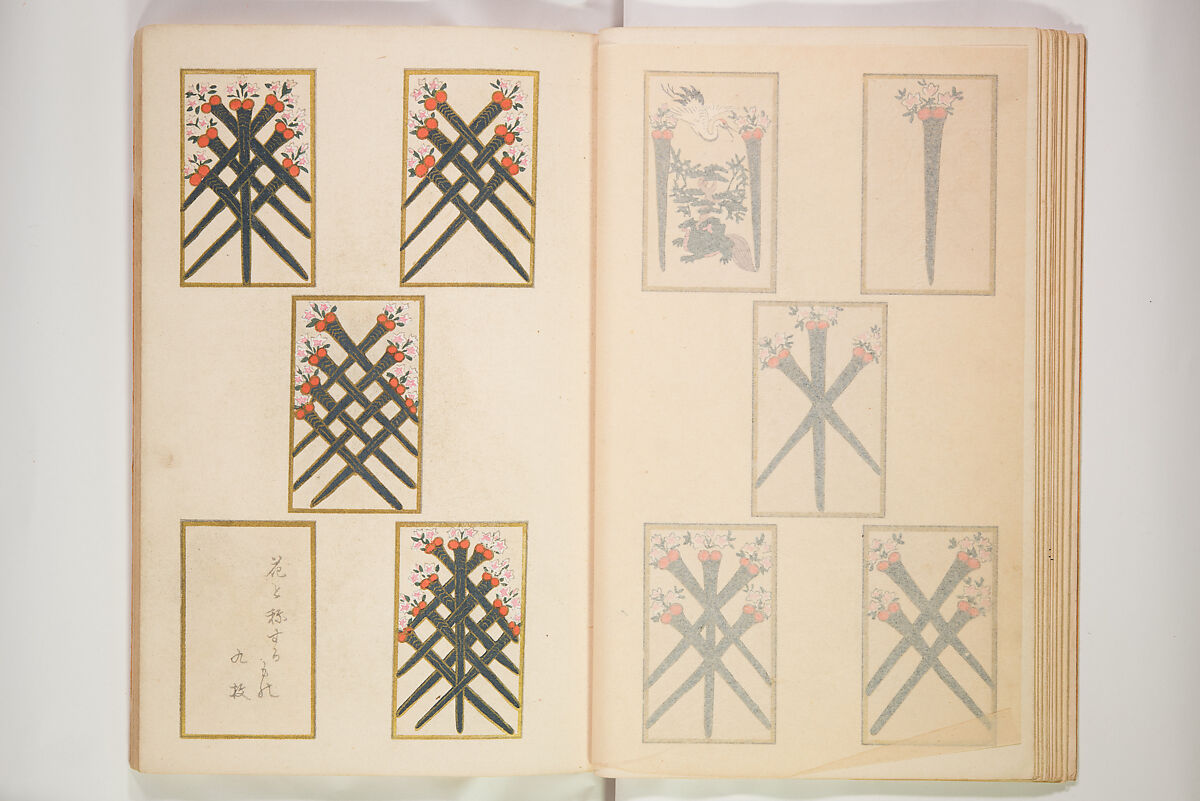 Book of Toys (Unai no to mo) うないのとも, Polychrome woodblock printed book, Japan