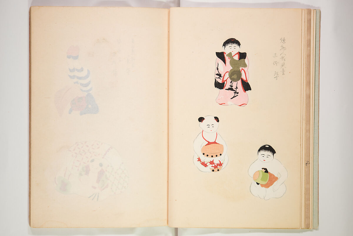 Book of Toys (Unai no to mo) うないのとも, Polychrome woodblock printed book, Japan