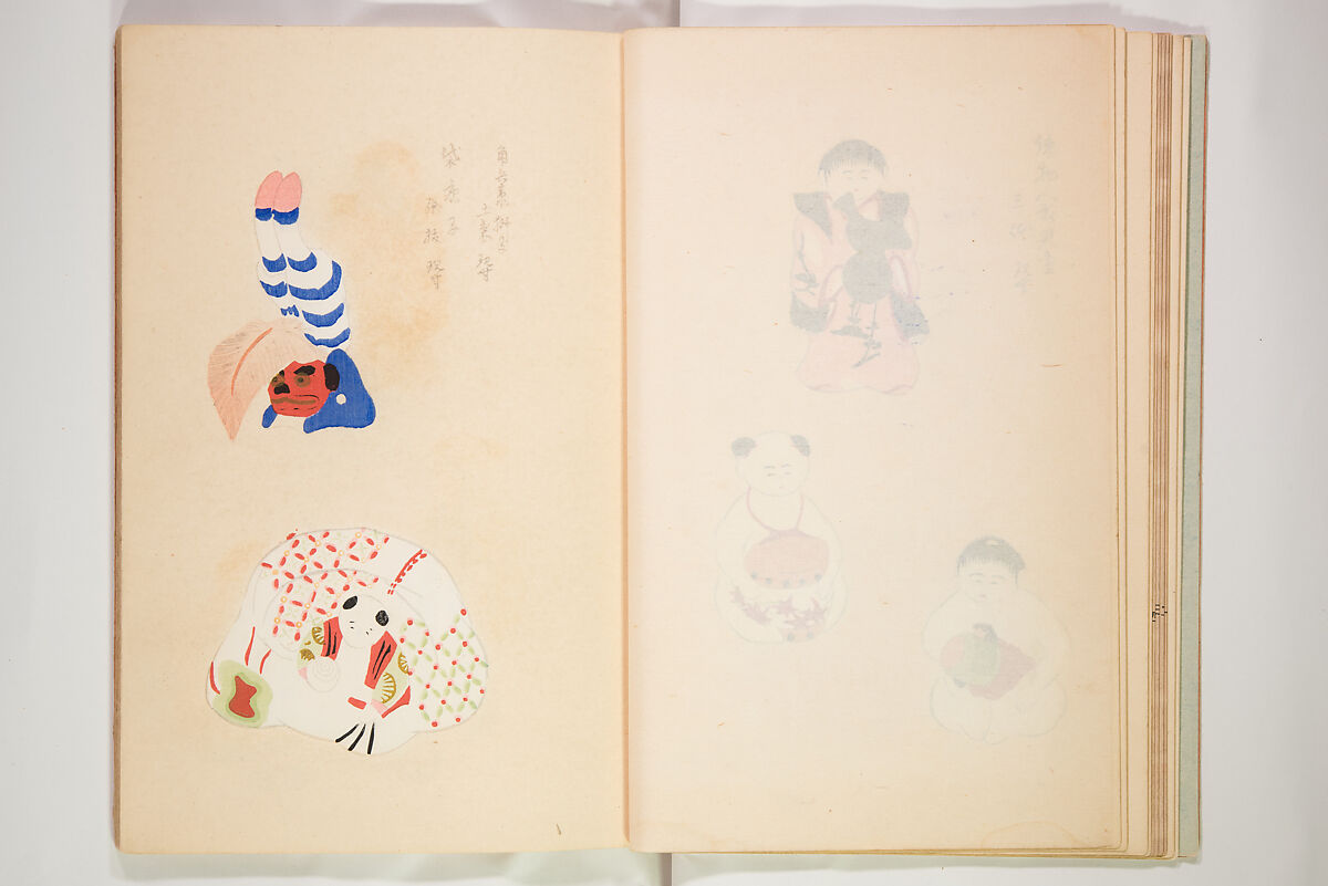 Book of Toys (Unai no to mo) うないのとも, Polychrome woodblock printed book, Japan