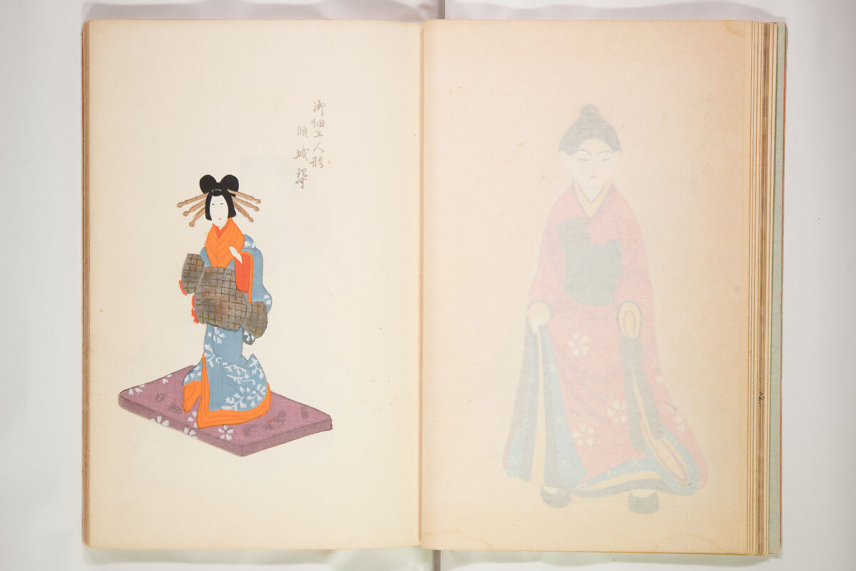 Book of Toys (Unai no to mo) うないのとも, Polychrome woodblock printed book, Japan