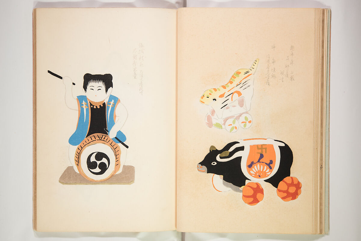 Book of Toys (Unai no to mo) うないのとも, Polychrome woodblock printed book, Japan