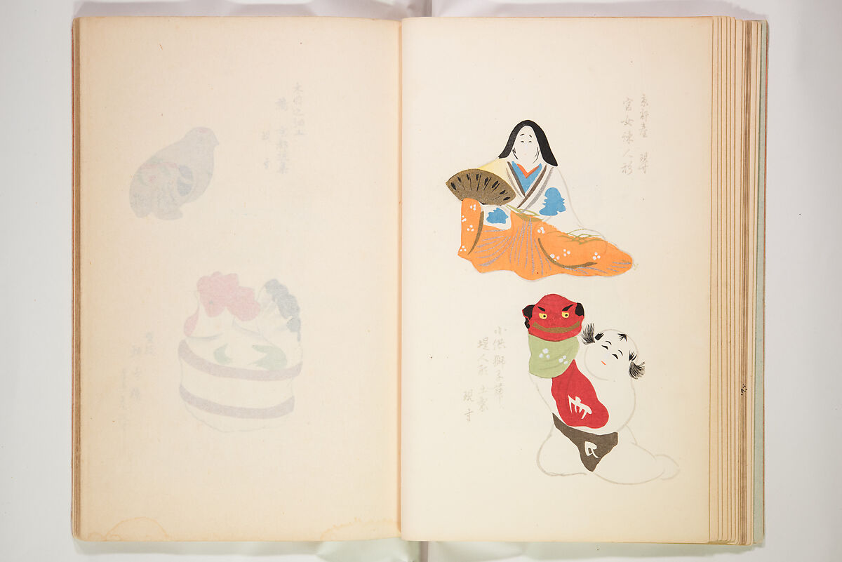 Book of Toys (Unai no to mo) うないのとも, Polychrome woodblock printed book, Japan
