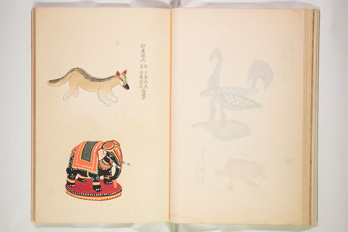 Book of Toys (Unai no to mo) うないのとも, Polychrome woodblock printed book, Japan