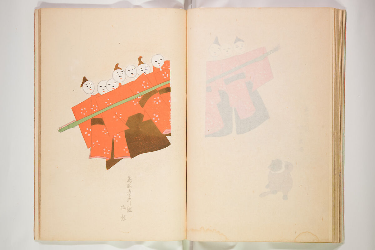 Book of Toys (Unai no to mo) うないのとも, Polychrome woodblock printed book, Japan
