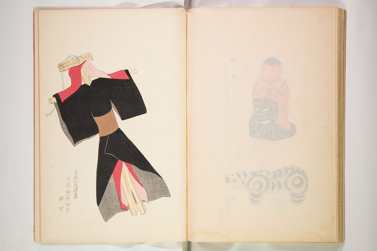 Book of Toys (Unai no to mo) うないのとも, Polychrome woodblock printed book, Japan