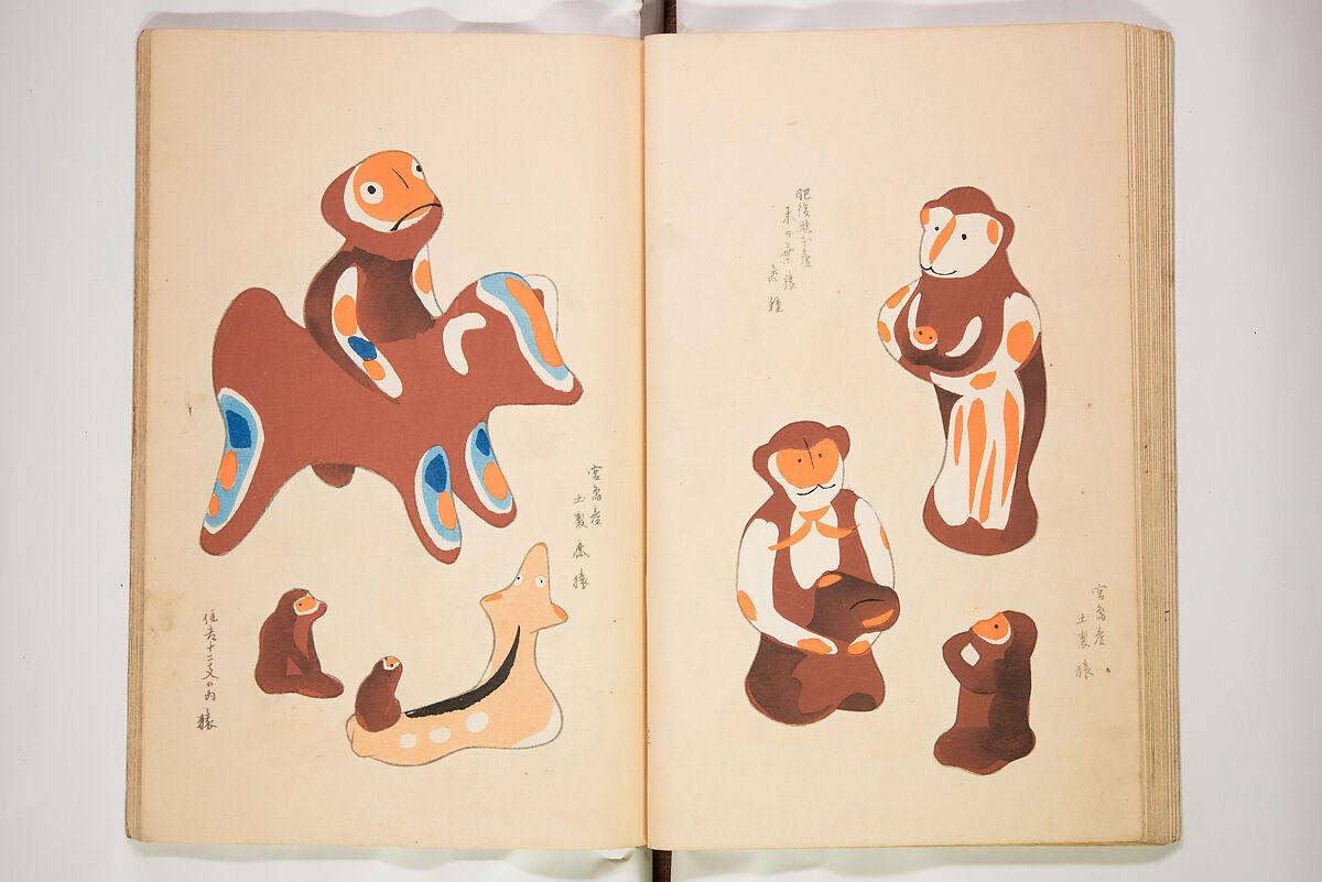 Book of Toys (Unai no to mo) うないのとも, Polychrome woodblock printed book, Japan