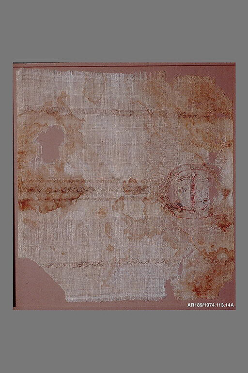 Textile Fragment, Linen; tapestry weave