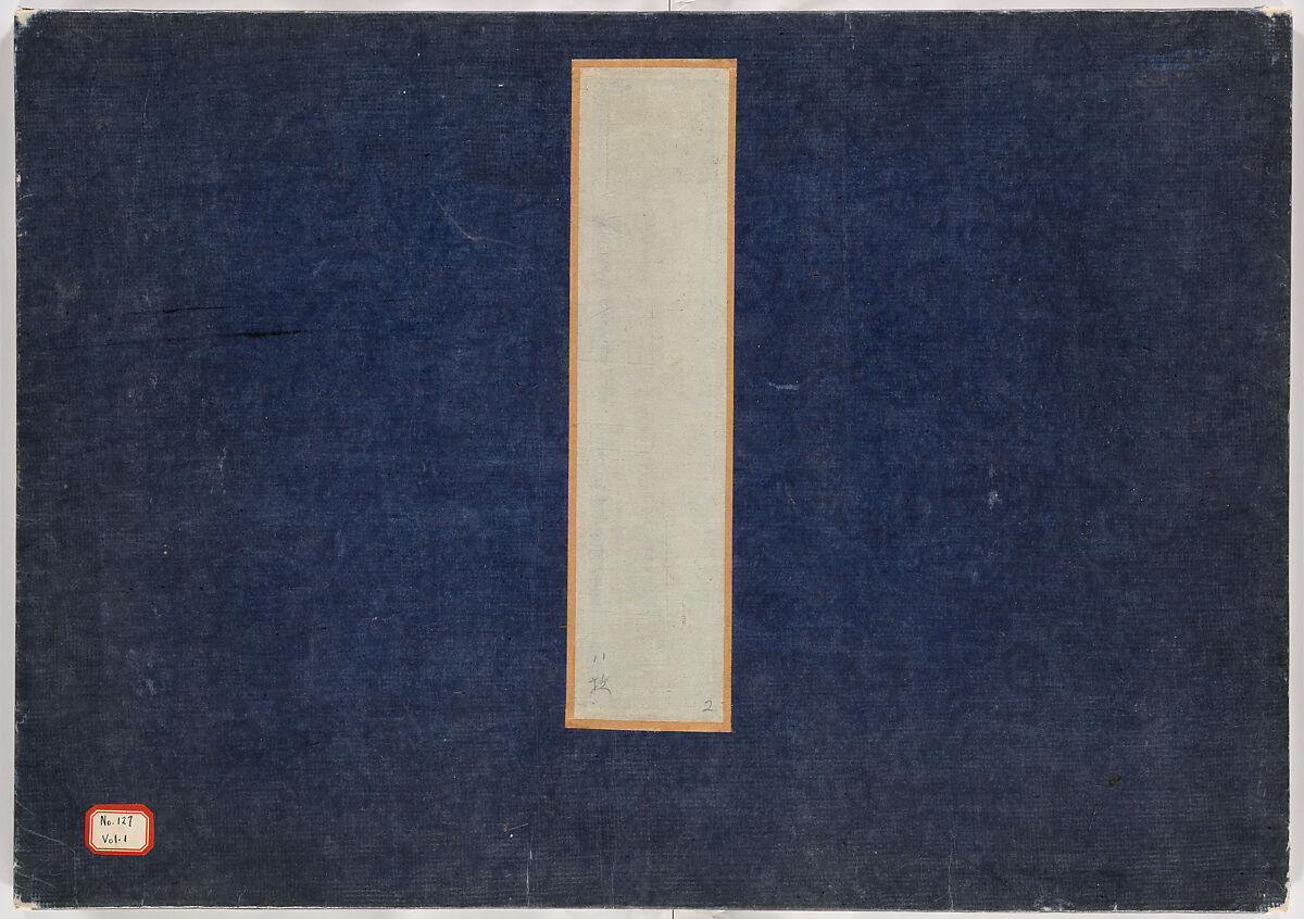 Evening Snow (Bo-setsu), from the series, "Eight Figural Views" (Sugata Hakkei), Utagawa Kunisada (Japanese, 1786–1864), Polychrome woodblock print, Japan