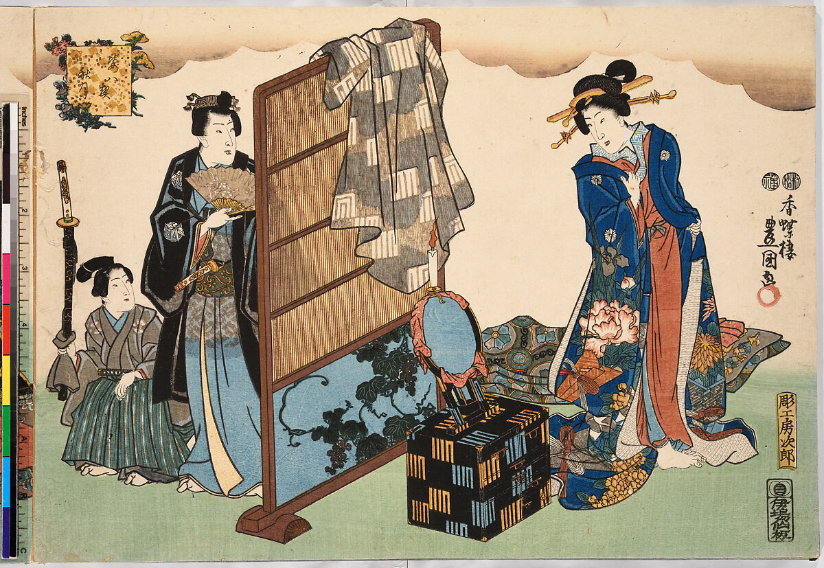 Evening Snow (Bo-setsu), from the series, "Eight Figural Views" (Sugata Hakkei), Utagawa Kunisada (Japanese, 1786–1864), Polychrome woodblock print, Japan