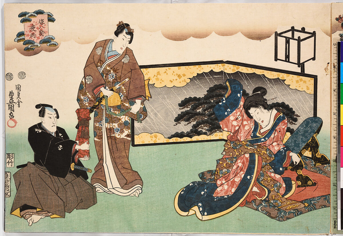 Evening Snow (Bo-setsu), from the series, "Eight Figural Views" (Sugata Hakkei), Utagawa Kunisada (Japanese, 1786–1864), Polychrome woodblock print, Japan