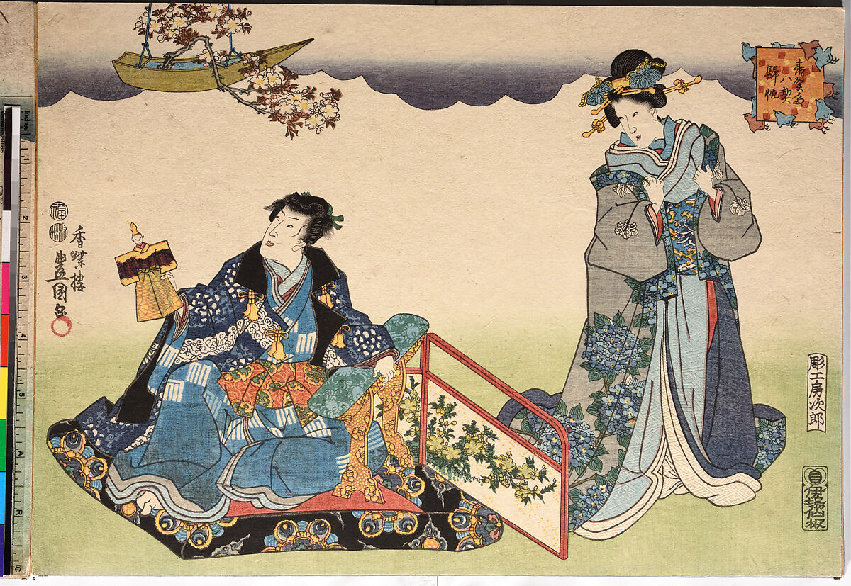 Evening Snow (Bo-setsu), from the series, "Eight Figural Views" (Sugata Hakkei), Utagawa Kunisada (Japanese, 1786–1864), Polychrome woodblock print, Japan