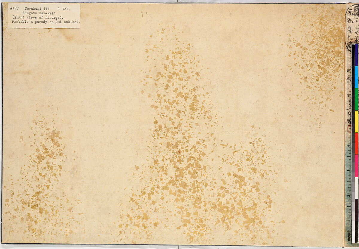 Evening Snow (Bo-setsu), from the series, "Eight Figural Views" (Sugata Hakkei), Utagawa Kunisada (Japanese, 1786–1864), Polychrome woodblock print, Japan