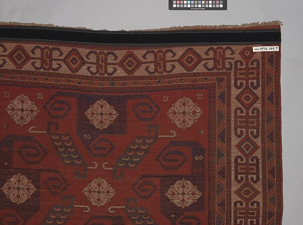 Carpet, Wool