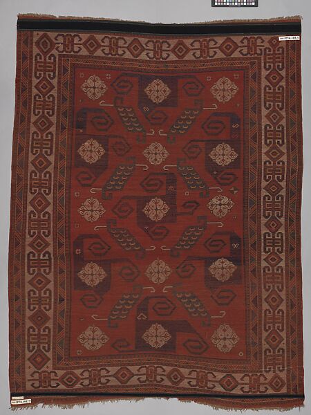 Carpet, Wool